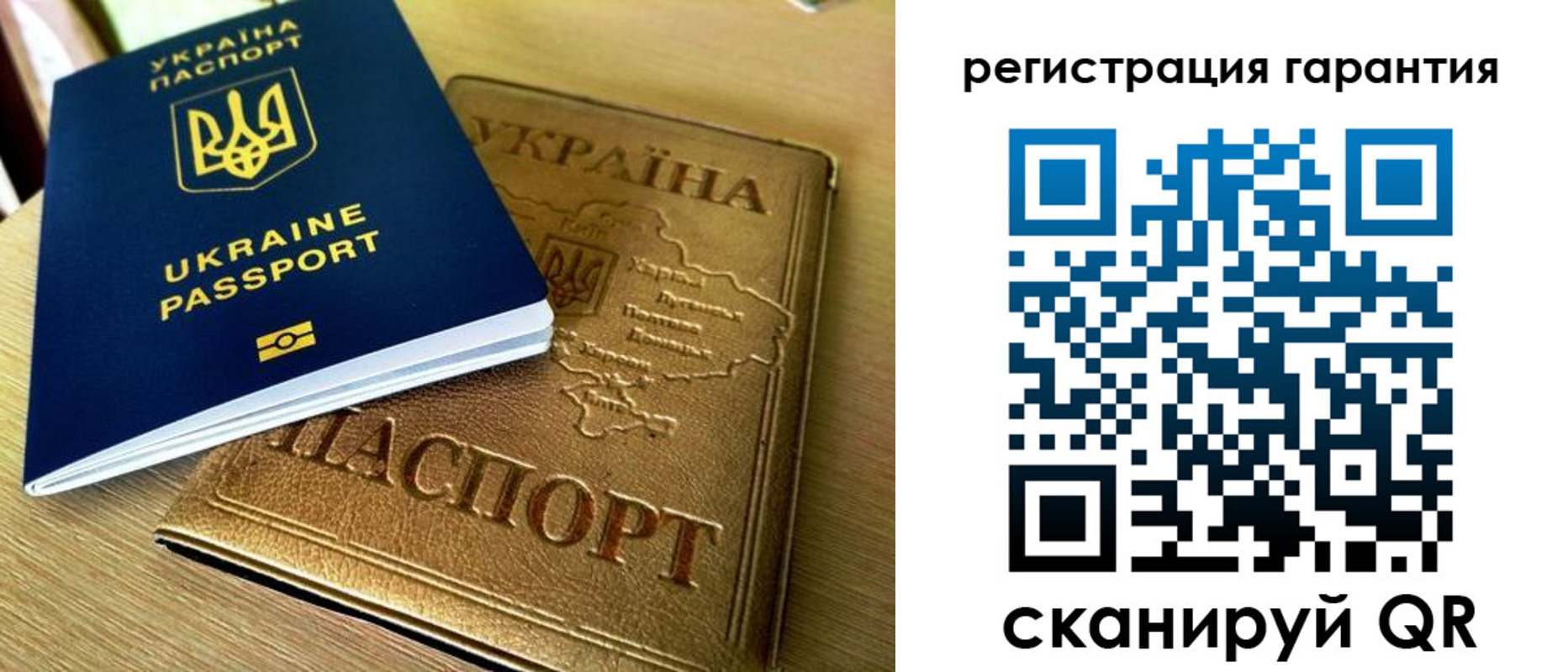 купить прописку в Каменск-Уральске
