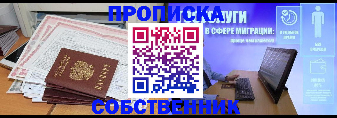 форма 3 в Каменск-Уральске